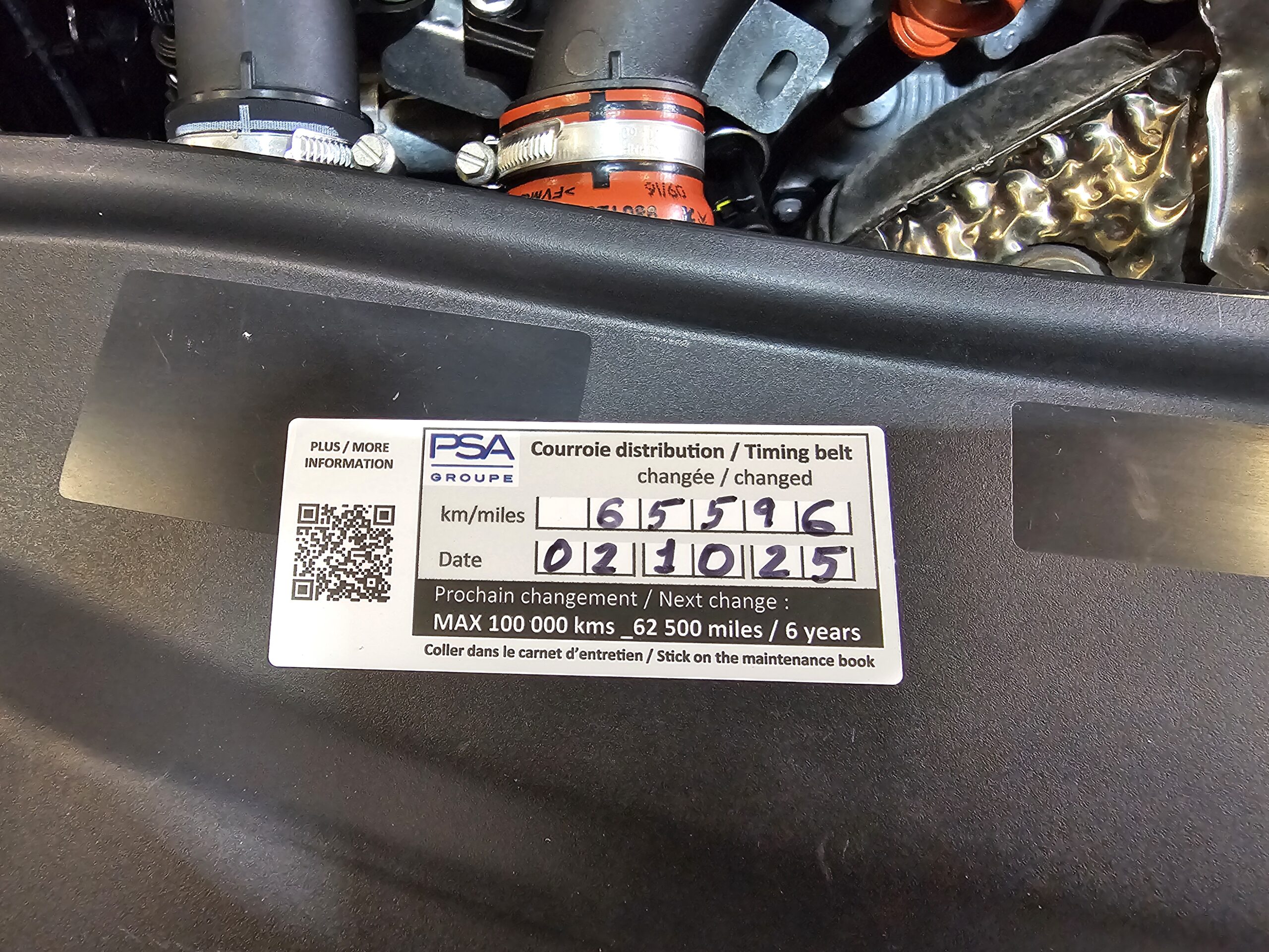 Peugeot 2008 1.2 PureTech 110cv Urban Move - Imagen 44